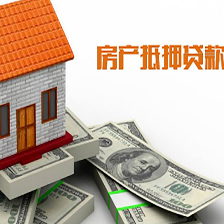 盘县贷款公司新渝启服怎么选择