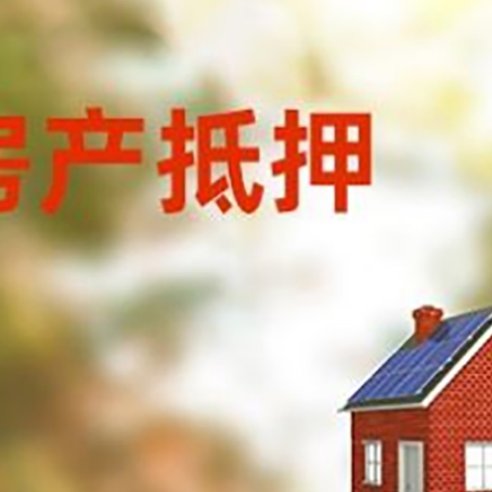 盘县贷款中介公司新渝启服有哪些渠道