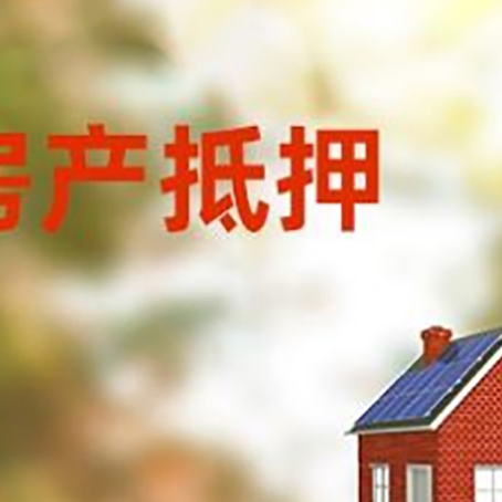 盘县个人消费贷款的种类有哪些?