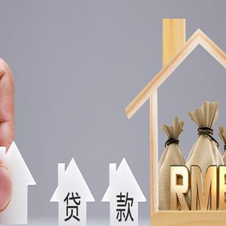 盘县贷款公司新渝启服很多人在推荐