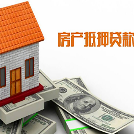 盘县贷款中介公司新渝启服办理流程